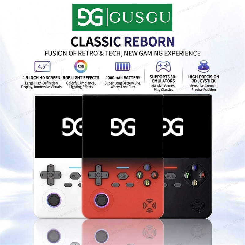 Retro Gaming On Linux - GUSGU H7 Ретро-игровая консоль с открытым
