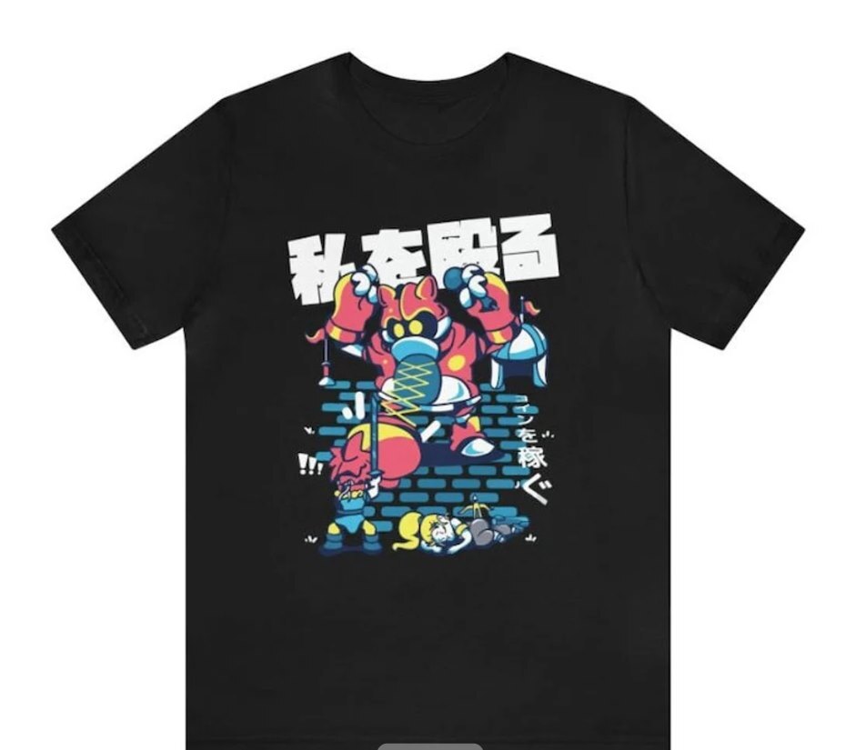Retro Gaming T Shirts - Unisex Chrono Trigger Retro Gaming T-Shirt-