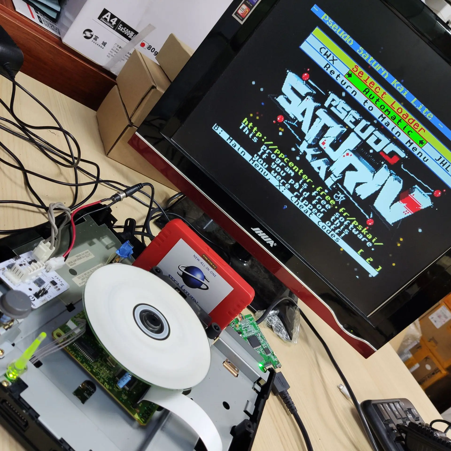 Блок питания V2.1 SaturnPSU 12 – обзор и цена Retro Gaming Apk
