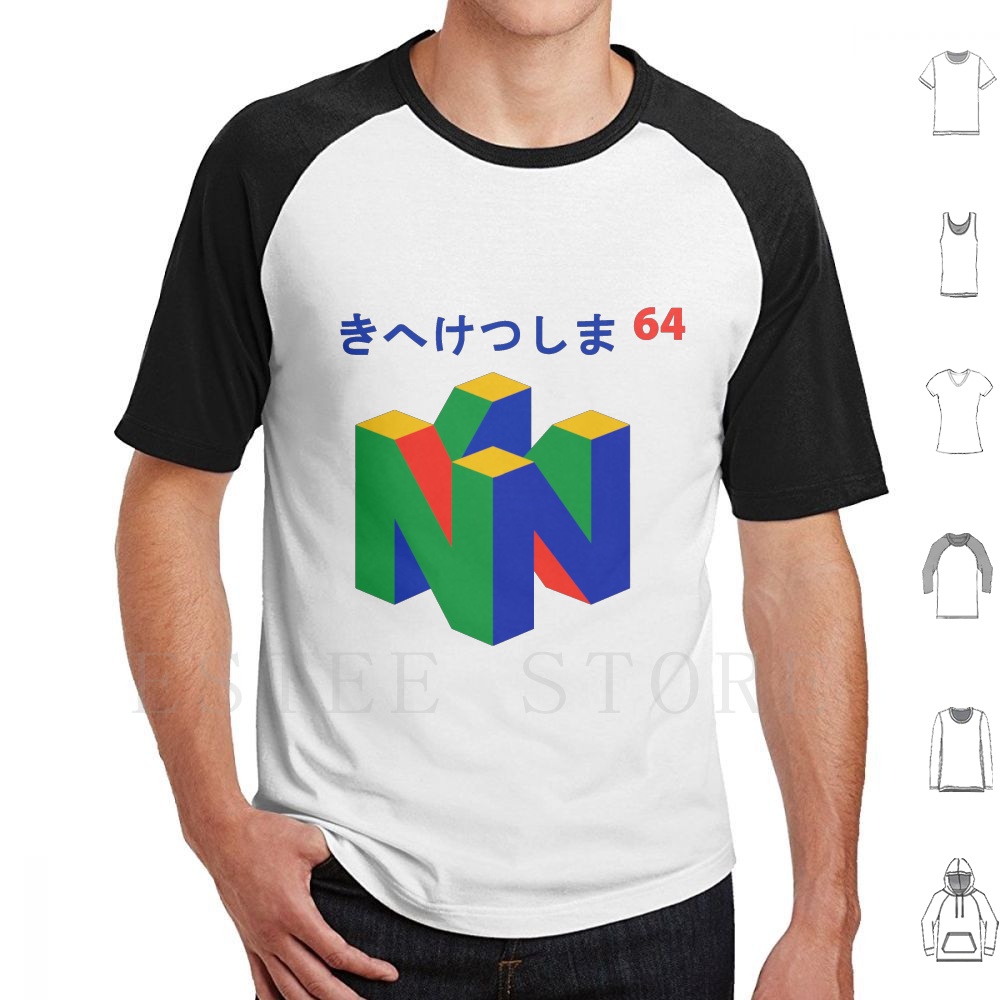 Японская футболка 64 с принтом – обзор и цена Retro Gaming T Shirts