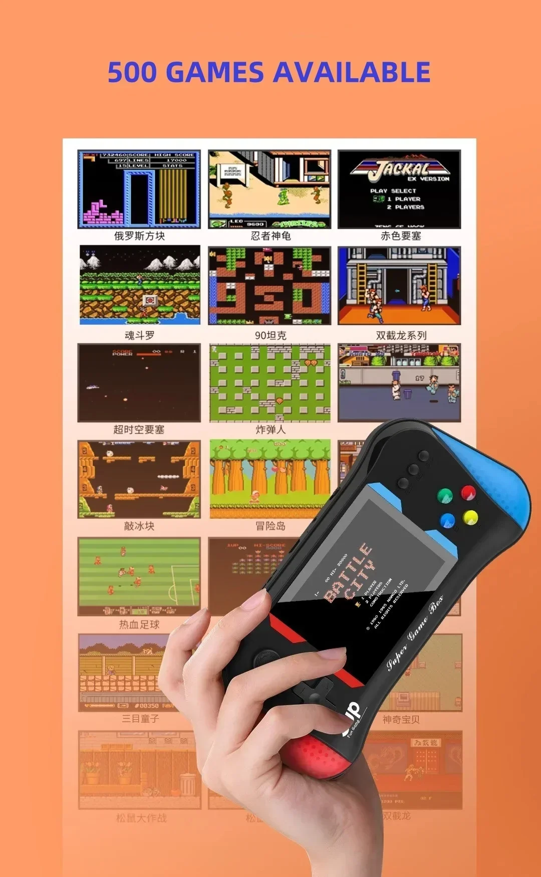Детская игровая консоль Palm R – обзор и цена Retro Gaming Apk